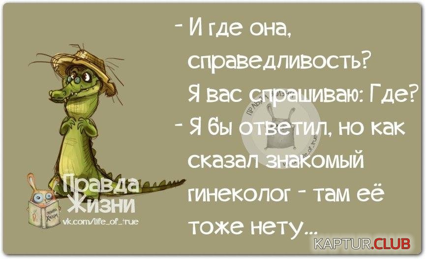 o-bRdih9hlQ.jpg | Рено Каптур Клуб Россия | Форум KAPTUR.SU