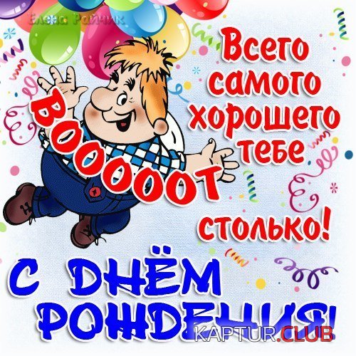 O6EHCdo3DpM.jpg | Рено Каптур Клуб Россия | Форум KAPTUR.SU