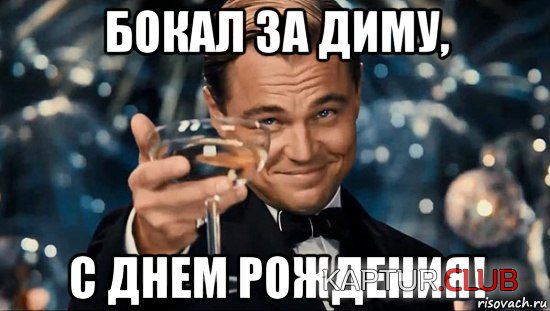 o_66499731_orig_.jpg | Рено Каптур Клуб Россия | Форум KAPTUR.SU