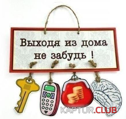 ob7MGOuvf0E.jpg | Рено Каптур Клуб Россия | Форум KAPTUR.SU