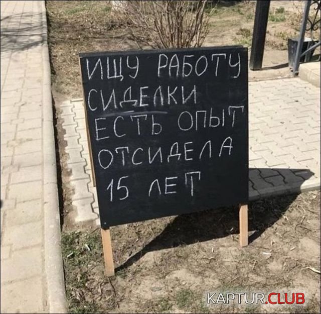 obiyadleniya_02.jpg | Рено Каптур Клуб Россия | Форум KAPTUR.SU