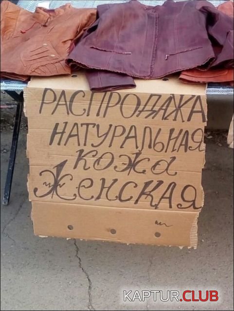 obiyadleniya_03.jpg | Рено Каптур Клуб Россия | Форум KAPTUR.SU