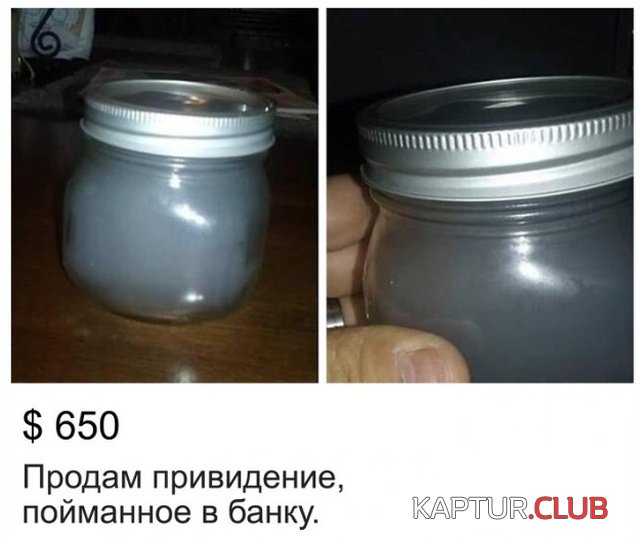 obiyavleniya_01.jpg | Рено Каптур Клуб Россия | Форум KAPTUR.SU