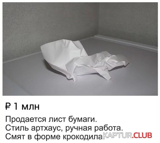 obiyavleniya_02.jpg | Рено Каптур Клуб Россия | Форум KAPTUR.SU