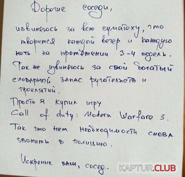 obiyavleniya_04.jpg | Рено Каптур Клуб Россия | Форум KAPTUR.SU