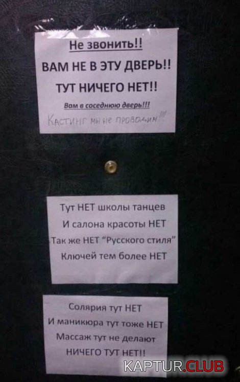 obiyavleniya_05.jpg | Рено Каптур Клуб Россия | Форум KAPTUR.SU