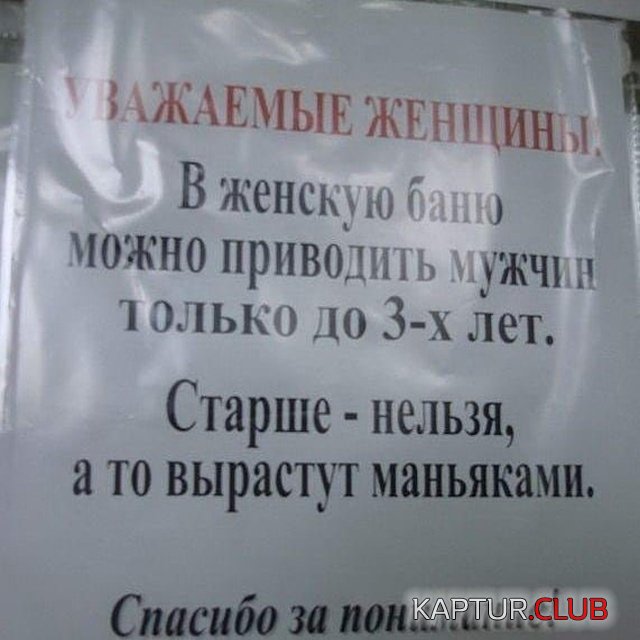 obiyavleniya_05.jpg | Рено Каптур Клуб Россия | Форум KAPTUR.SU