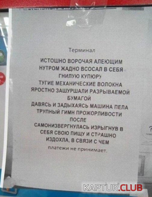 obiyavleniya_06.jpg | Рено Каптур Клуб Россия | Форум KAPTUR.SU