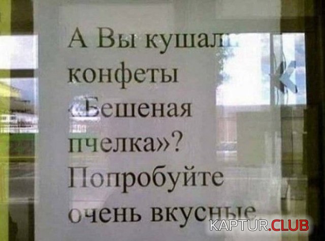 obiyavleniya_07.jpg | Рено Каптур Клуб Россия | Форум KAPTUR.SU