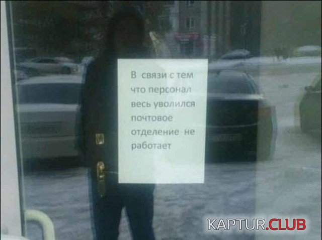 obiyavleniya_08.jpg | Рено Каптур Клуб Россия | Форум KAPTUR.SU