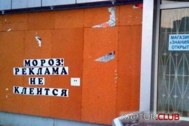 obiyavleniya_09.jpg | Рено Каптур Клуб Россия | Форум KAPTUR.SU