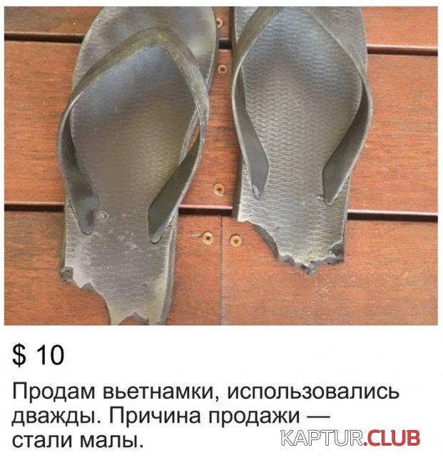 obiyavleniya_11.jpg | Рено Каптур Клуб Россия | Форум KAPTUR.SU