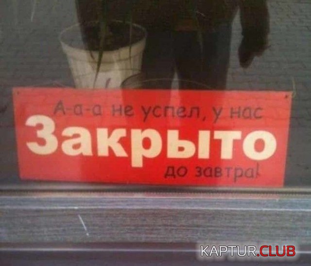 obiyavleniya_12.jpg | Рено Каптур Клуб Россия | Форум KAPTUR.SU