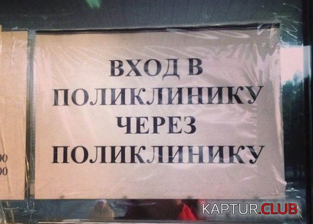 obiyavleniya_13.jpg | Рено Каптур Клуб Россия | Форум KAPTUR.SU
