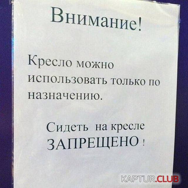 obiyavleniya_14.jpg | Рено Каптур Клуб Россия | Форум KAPTUR.SU