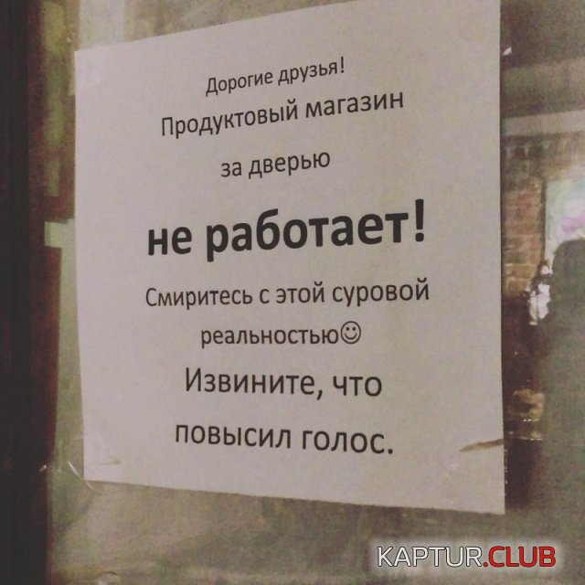 obiyavleniya_19.jpg | Рено Каптур Клуб Россия | Форум KAPTUR.SU