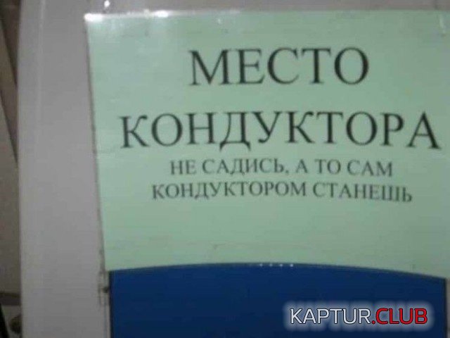 obiyavleniya_22.jpg | Рено Каптур Клуб Россия | Форум KAPTUR.SU