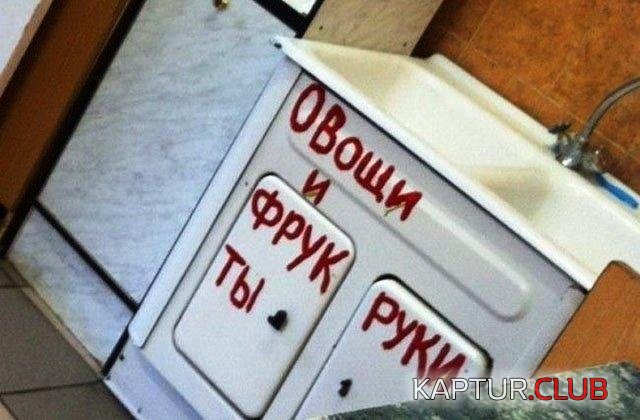 obshepit_20.jpg | Рено Каптур Клуб Россия | Форум KAPTUR.SU
