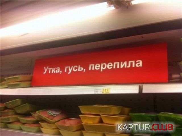 obyavleniya_02.jpg | Рено Каптур Клуб Россия | Форум KAPTUR.SU