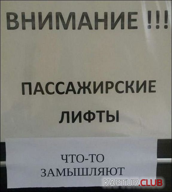 obyavleniya_05.jpg | Рено Каптур Клуб Россия | Форум KAPTUR.SU