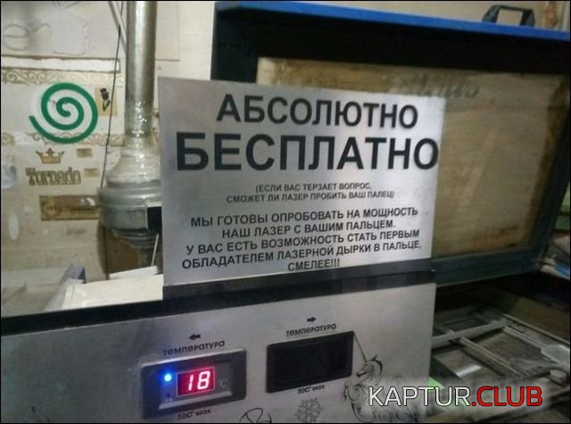 obyavleniya_07.jpg | Рено Каптур Клуб Россия | Форум KAPTUR.SU