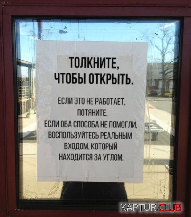 obyavleniya_07.jpg | Рено Каптур Клуб Россия | Форум KAPTUR.SU