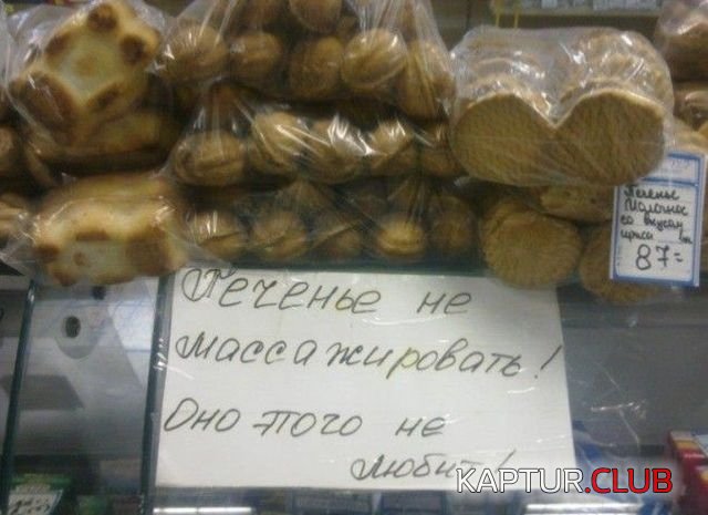 obyavleniya_10.jpg | Рено Каптур Клуб Россия | Форум KAPTUR.SU