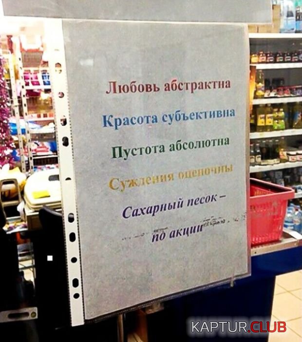 obyavleniya_10.jpg | Рено Каптур Клуб Россия | Форум KAPTUR.SU