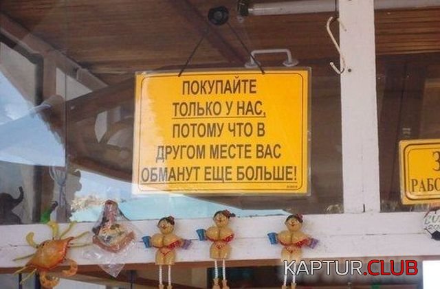obyavleniya_13.jpg | Рено Каптур Клуб Россия | Форум KAPTUR.SU