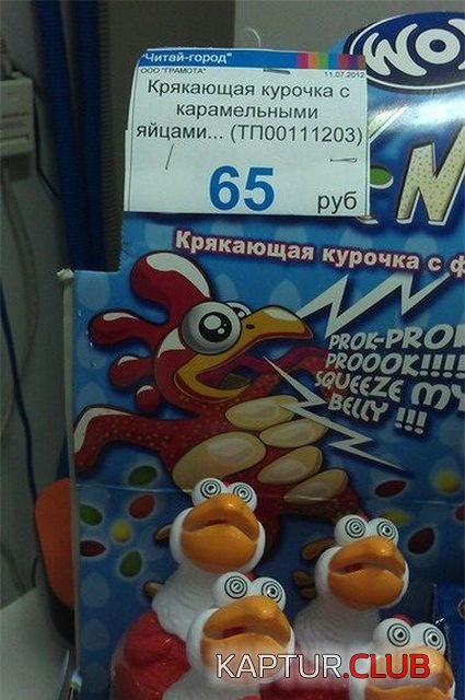 obyavleniya_14.jpg | Рено Каптур Клуб Россия | Форум KAPTUR.SU