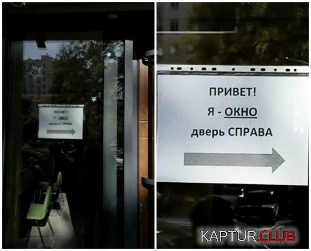 obyavleniya_21.jpg | Рено Каптур Клуб Россия | Форум KAPTUR.SU
