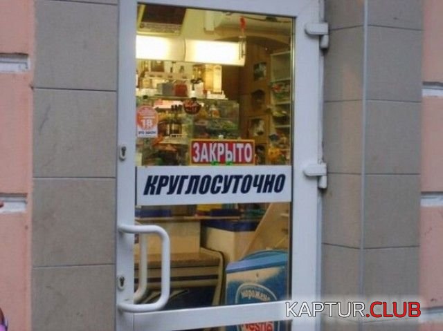 obyavleniya_23.jpg | Рено Каптур Клуб Россия | Форум KAPTUR.SU