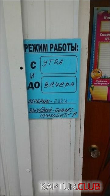 obyavleniya_26.jpg | Рено Каптур Клуб Россия | Форум KAPTUR.SU
