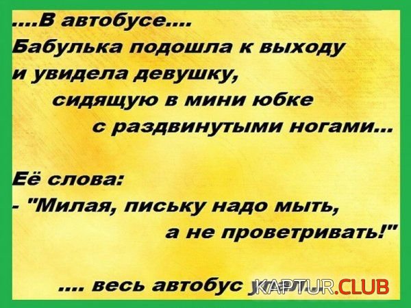 odnoklassniki_14.jpg | Рено Каптур Клуб Россия | Форум KAPTUR.SU