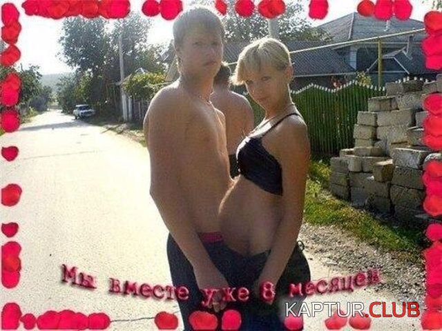 odnoklassniki_23.jpg | Рено Каптур Клуб Россия | Форум KAPTUR.SU