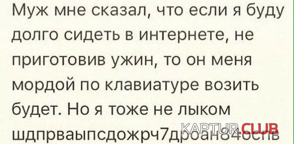 OEbgbcZqjRM.jpg | Рено Каптур Клуб Россия | Форум KAPTUR.SU