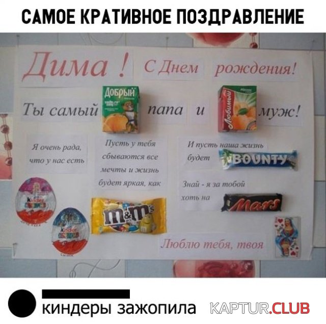 office_03.jpg | Рено Каптур Клуб Россия | Форум KAPTUR.SU