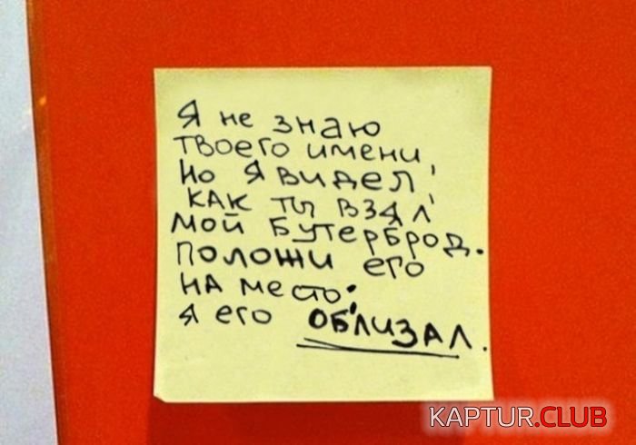office_routine_01.jpg | Рено Каптур Клуб Россия | Форум KAPTUR.SU