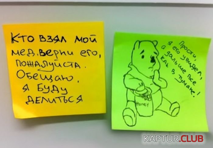 office_routine_02.jpg | Рено Каптур Клуб Россия | Форум KAPTUR.SU