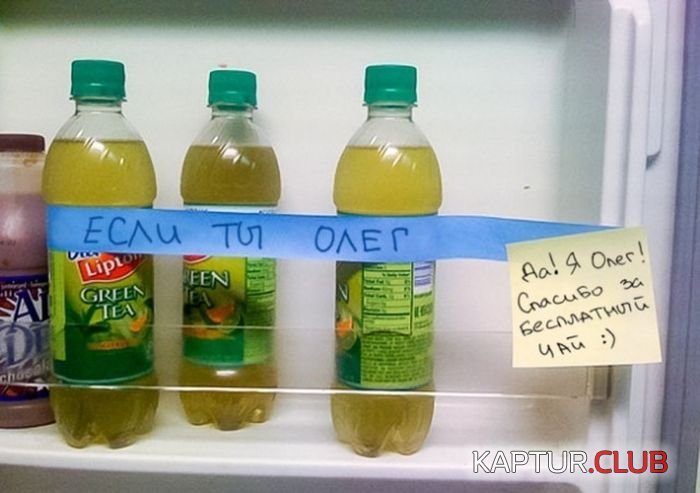 office_routine_05.jpg | Рено Каптур Клуб Россия | Форум KAPTUR.SU