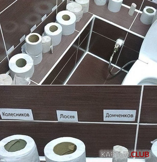office_routine_16.jpg | Рено Каптур Клуб Россия | Форум KAPTUR.SU