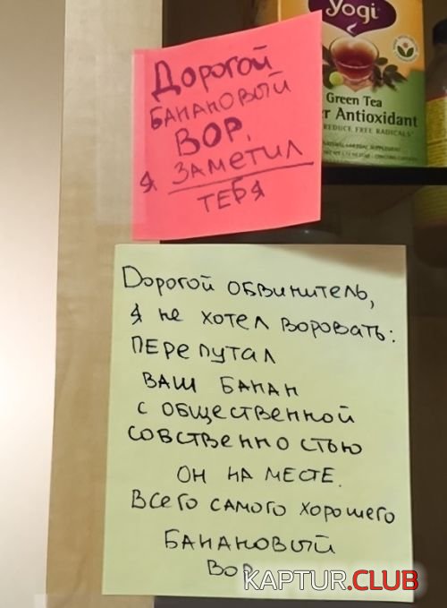 office_routine_17.jpg | Рено Каптур Клуб Россия | Форум KAPTUR.SU