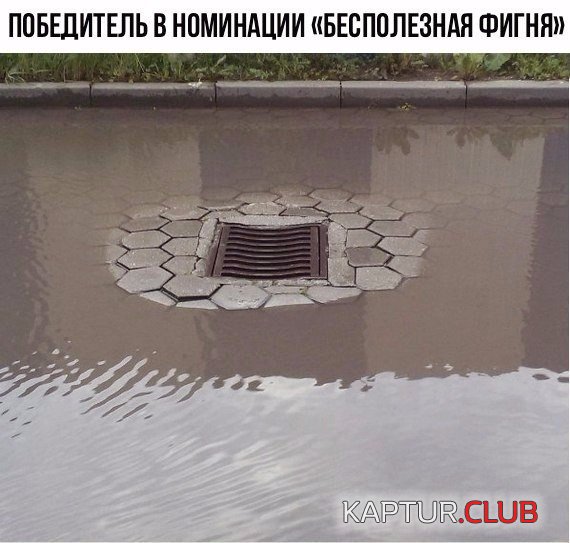 oHahe1iR-9o.jpg | Рено Каптур Клуб Россия | Форум KAPTUR.SU