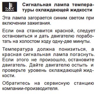 oj1.jpg | Рено Каптур Клуб Россия | Форум KAPTUR.SU