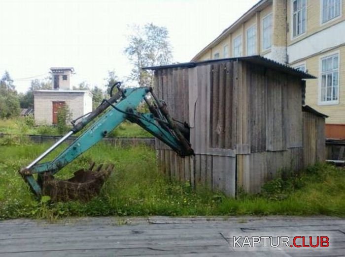 only_in_russia_30.jpg | Рено Каптур Клуб Россия | Форум KAPTUR.SU