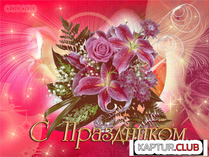 oo.gif | Рено Каптур Клуб Россия | Форум KAPTUR.SU