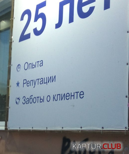 Опыта.jpg | Рено Каптур Клуб Россия | Форум KAPTUR.SU