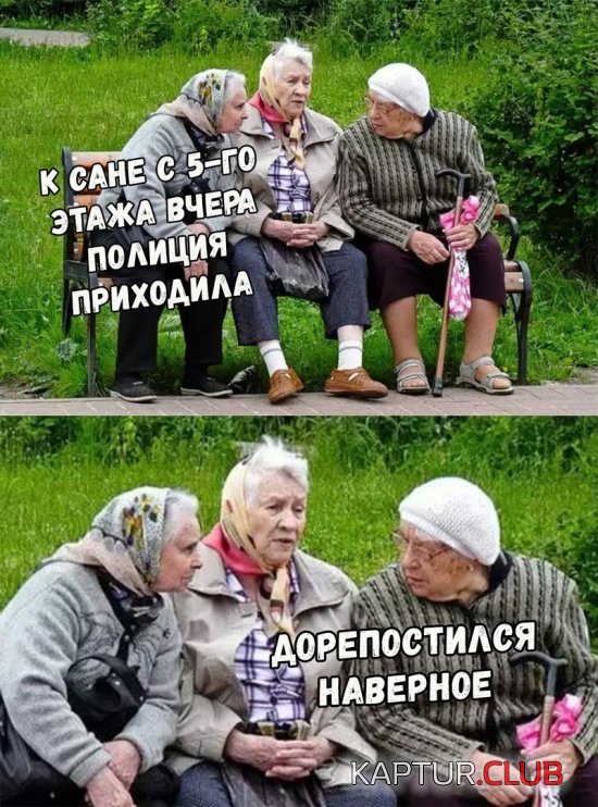 or_v_zakone_22.jpg | Рено Каптур Клуб Россия | Форум KAPTUR.SU