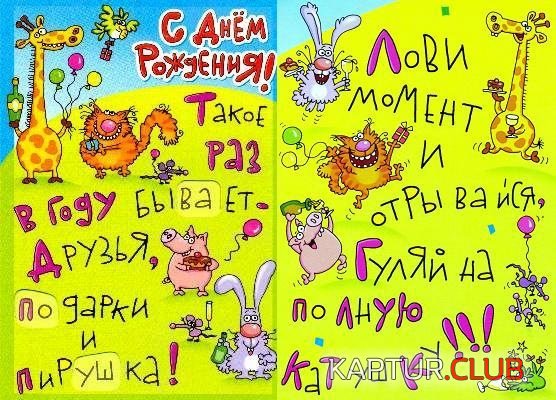 orig_7ebdae67dbf2b6470bc34f27fe36b0f8[1].jpg | Рено Каптур Клуб Россия | Форум KAPTUR.SU