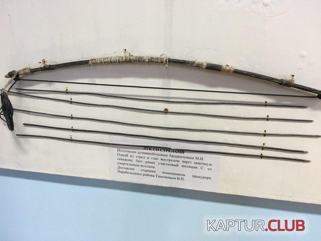 orujie_01.jpg | Рено Каптур Клуб Россия | Форум KAPTUR.SU